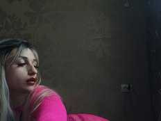 الصورة الرمزية لـMilanka8