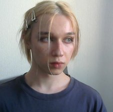 icebenz