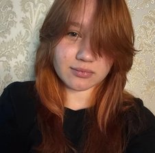 NinaBlick