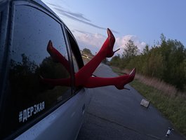 FeetFeel
