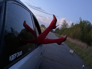FeetFeel