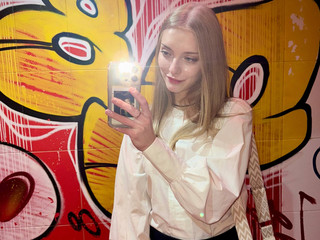 my outdoor look!