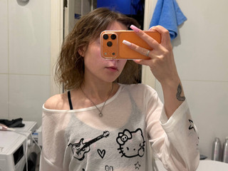 mur