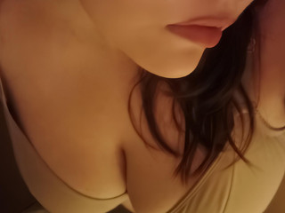 chest 💗