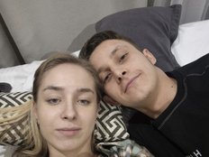 Аватар BigLove11