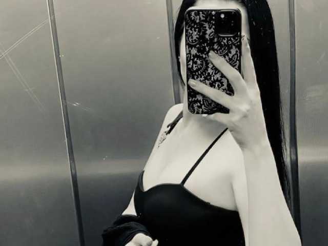 Kiska_mrr