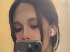 DarcieSteptore Live Webcam on BongaCams