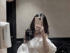 Lovelyhoney