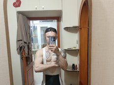Yuplool Live Webcam on BongaCams