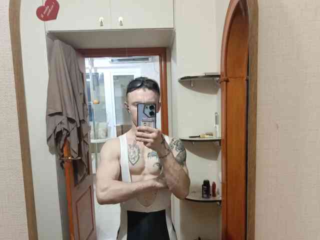 Yuplool
