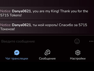 Thanks a lot))