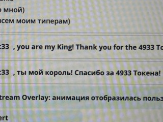 Thanks a lot