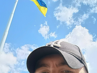 I am Ukraine