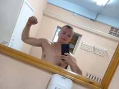 Dima698 Live Webcam on BongaCams