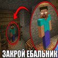 kaifovi4el