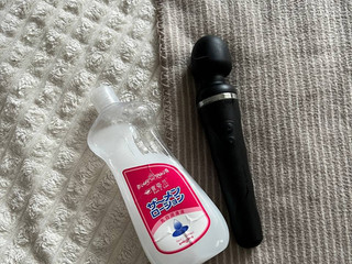 my toy