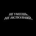 Dima2352