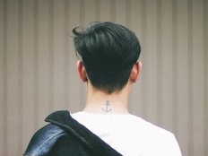 Mrpenis25