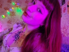 AmeliaRosea