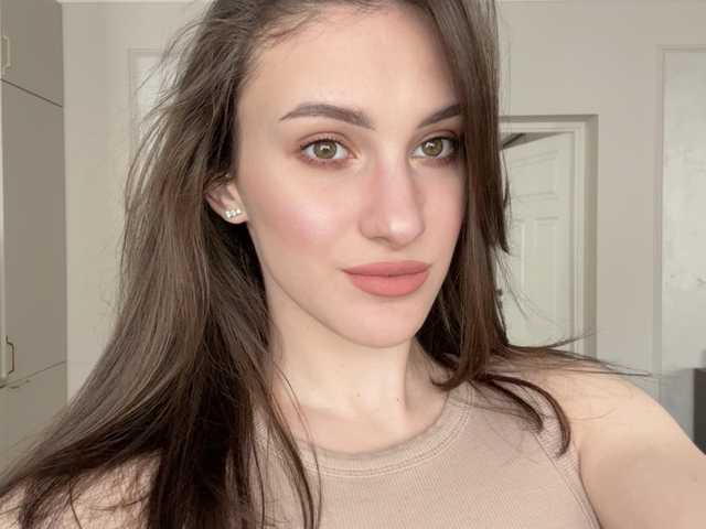 Ammira