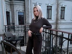 Amina76533BB