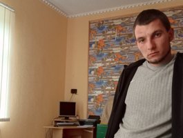 Rik-ray