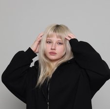 emillema