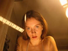beauty-lana private show