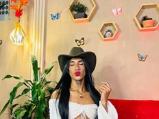 AithanaQueen