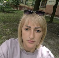Grenayse
