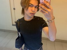 asianprettyboi