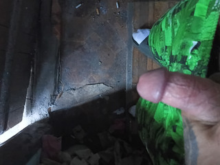 I