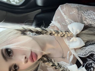 Ме