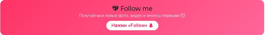 3ATPAXAHA Follow me 💖