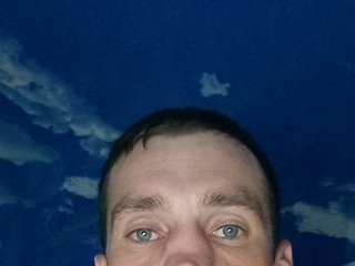 Webcam-Model Xabar24-1