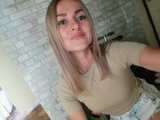 Divalesenka