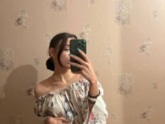 Emberrr