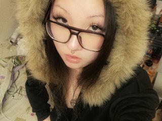 EricaReer