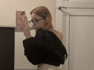Мили)
