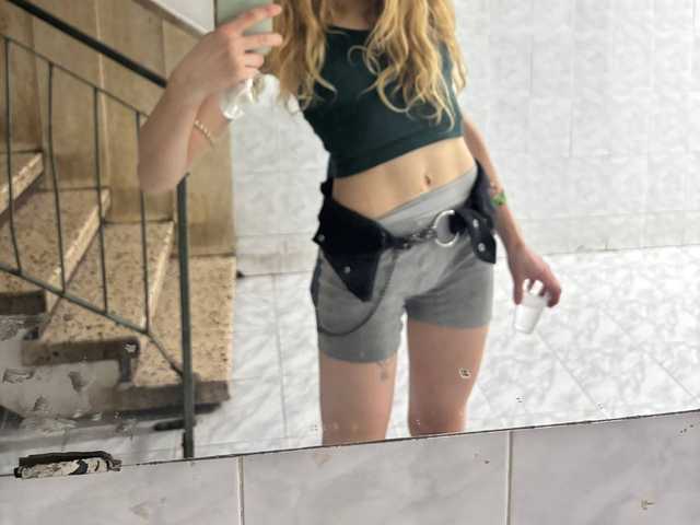 GIVIYA