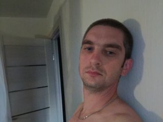 Webcam model Alonerius
