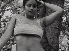 sharinaa