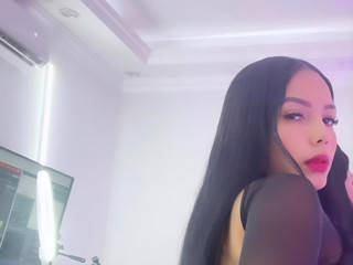 Big ass