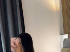 Coral-Snoww — LIVE on BongaCams