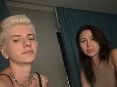 dutnedutaa private show