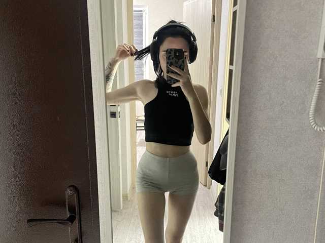 MsBaby