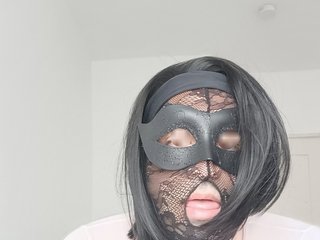 Lingerieboy