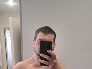 Modèle webcam Kukold-2