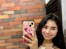 Itsmey — LIVE on BongaCams