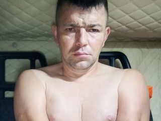 Й